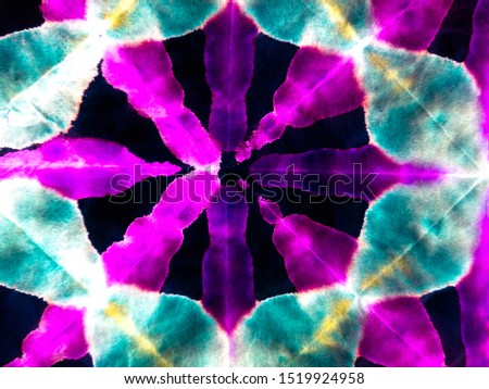 Violet Dirty art. Trendy tie dye pattern. Ink blur. Abstract Color Background. Bohemian Design. Grunge Texture. Violet Brushstrokes on Abstract Background. Dark Framework.