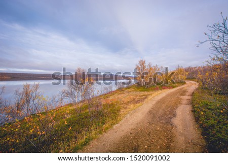 Pictures taken at Kevo Strict Nature Reserve, Finland in Autumn
