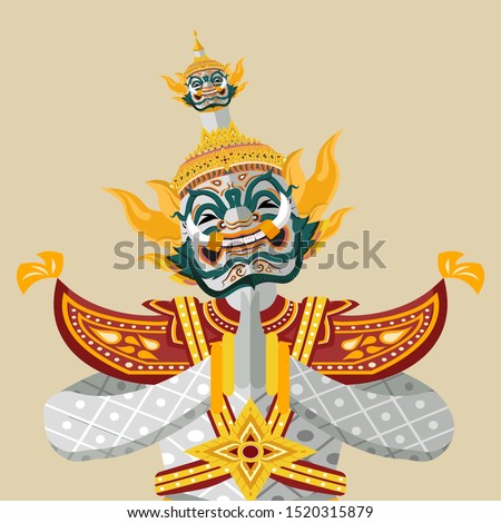 THAILAND-GIANT Stock Vector Images - Avopix.com