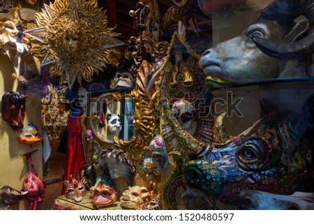 Shop window with colourful animal masks