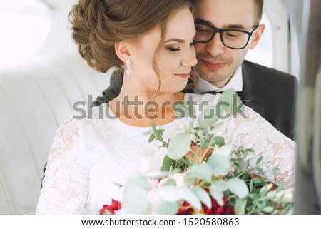 Close-up portrait of lovers man and woman on wedding day.