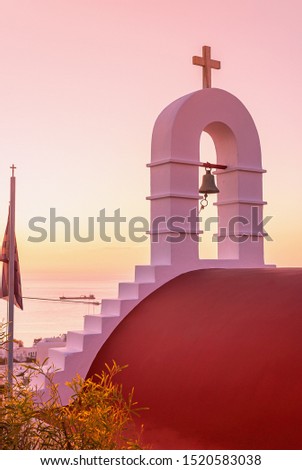 dome of the church at sunset in the mediterranean