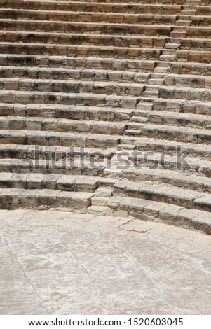 Ancient amphitheatre in Kourion, Cyprus, a vertical picture