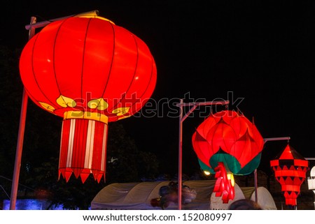Chinese lanterns in Lantern Festival, Chinese New Year at Chiang Mai, Thailand.