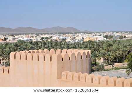 Fort Nakhal, the ancient fortress of Oman