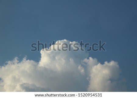 A cool Korean sky full of cumulus Background