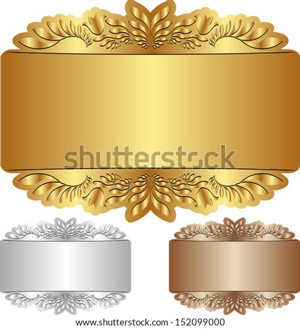 gold, silver and brown background with ornaments