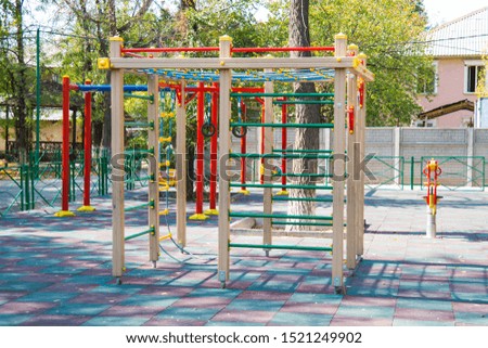 children's playground with exercise machines
