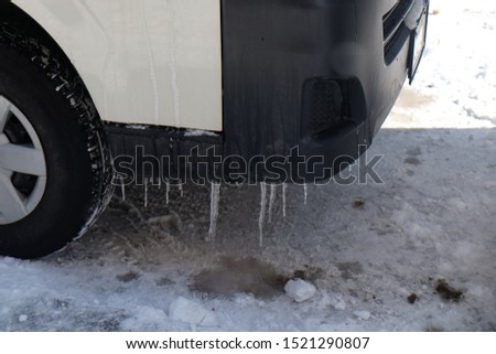 
Frozen water stuck in a car