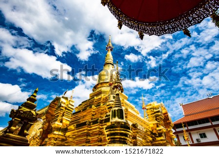 Golden pagoda in Chai Mongkhon temple, Chiangmai province.