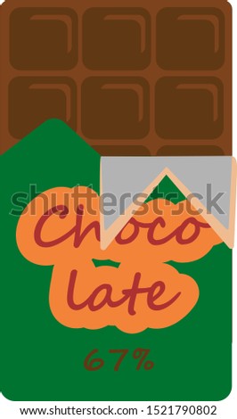 Minimalist colorful chocolate.
Ideal for icons, medals or badges.