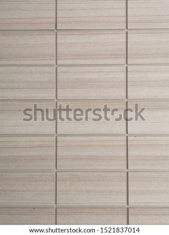 Decorative rectangle grid - Interior wall decoration - 3D geometric style- seamless background - wood texture.