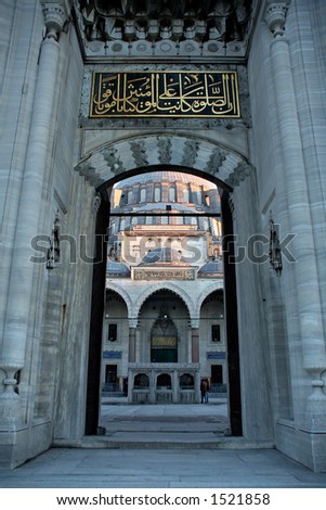 Sulejmania mosque in Istanbul