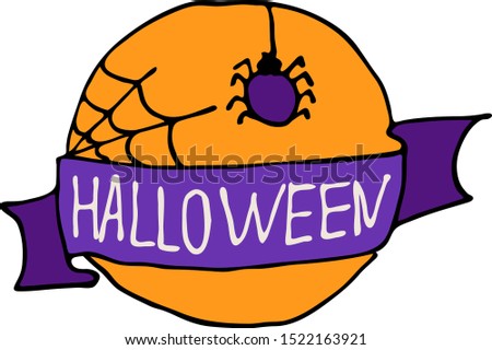 Vector label logo with moon and spider. Halloween lettering on a ribbon around an orange circle. Creepy clip art for stickers or icons.