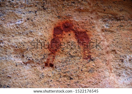 Rock painting in the region of "Serra da Capivara" - State of Piaui - Northeast Brazil. The picture seems to depict a kiss.