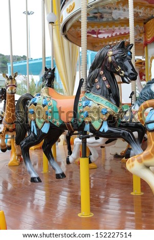Carousel Horse.