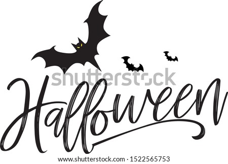Holiday calligraphy with bat  for banner, poster, greeting card, party invitation. Isolated illustration.