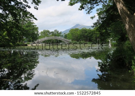 Park pond landscape in Hakodate, Hokkaido, Japan