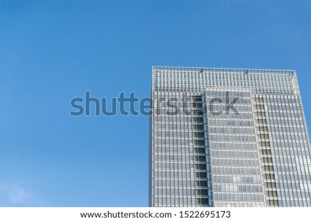 Cityscape of skyscrapers in Marunouchi, Chiyoda-ku, Tokyo