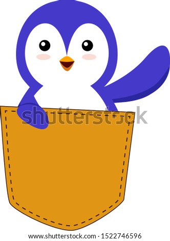 Penguin in box, illustration, vector on white background.