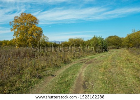  Russia. Sikhote-Alin. The surroundings of Terney.