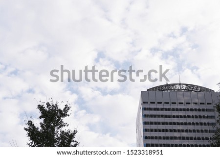 Cityscape of skyscrapers in Nishi Shinjuku, Shinjuku-ku, Tokyo