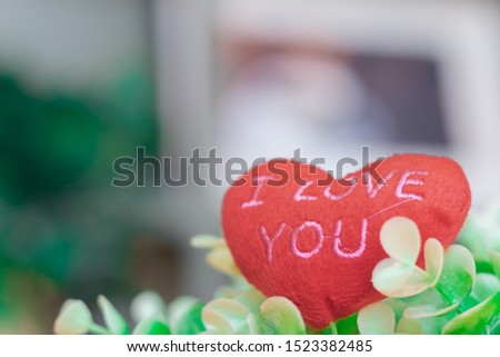 Red hearts "I lLove You" with beautiful blurred background. Simple and minimal retro style of love photo wallpaper with copy space . Love is all around concept. Selective focus.