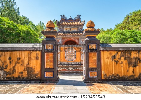Kien Phuc tomb in the grounds of Vietnam ancient Tu Duc royal tomb near Hue, Vietnam. A Unesco World Heritage Site
