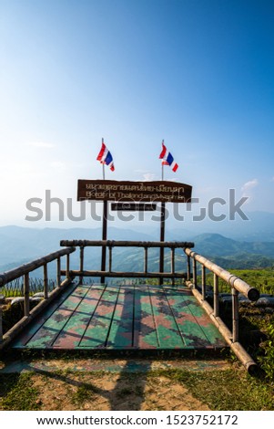 Border of Thailand and Myanmar at Doi Chang Mub base, Thailand.
