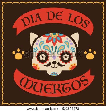 Mexican traditional festival Day of the Dead cat skull. Dia de Los Muertos. flat design style minimal vector illustration.