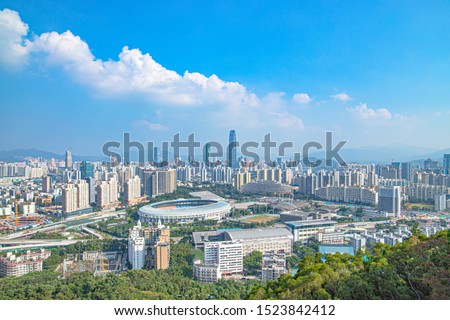 city skyline of Futian District, Shenzhen, China