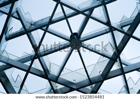 low angle view of modern roof of commercial building 