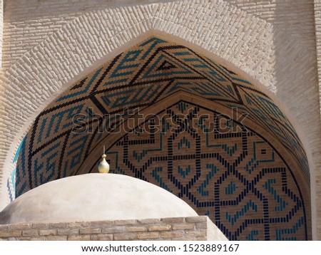Ancient city and Mosque in Merv, Turkmenistan. Merv is the oldest and best preserved cities along the Silk road route. The city is UNESCO  listed as a World Heritage site. Royalty-Free Stock Photo #1523889167