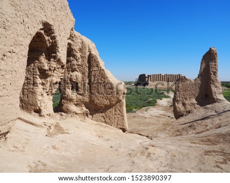 Kepderihana, Merv Turkmenistan. This ancient historic site is said to be the only structure to survive the Mongol invasion in 1221. The site is UNESCO listed as a World Heritage Site. Royalty-Free Stock Photo #1523890397