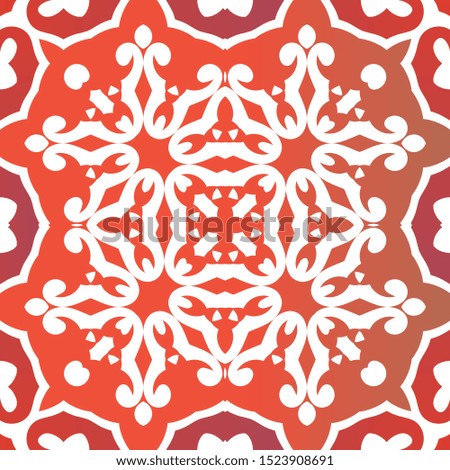 Traditional ornate mexican talavera. Hand drawn design. Vector seamless pattern watercolor. Red abstract background for web backdrop, print, pillows, surface texture, wallpaper, towels.
