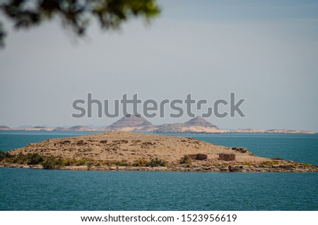 Egypt. Landscape on Lake Nasser Royalty-Free Stock Photo #1523956619