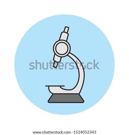 Microscope simple illustration clip art 