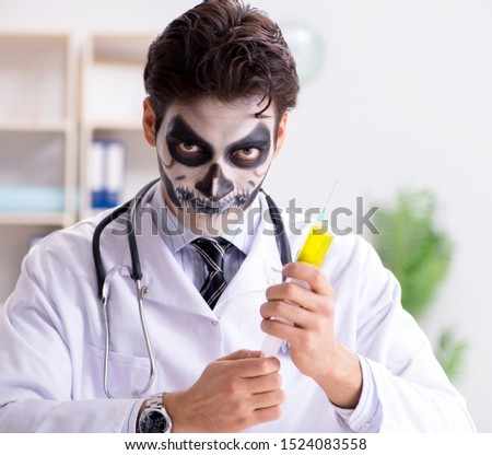Scary monster doctor working in lab Royalty-Free Stock Photo #1524083558