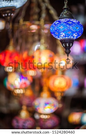 
Oriental turkish lanterns close up photo. Bright backgrounds.