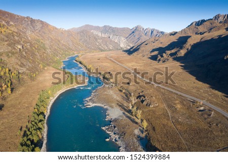 Aerial photo of a mountain valley. Katun river. Altai. Siberia.