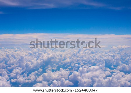 View of the sky and clouds from an airplane perspective