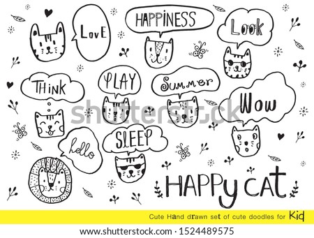 Vector illustration of Doodle cute cat,Hand drawn set of cute doodles for decoration,Hand drawn set of speech bubbles with dialog words, Doodle set of objects from a child's life