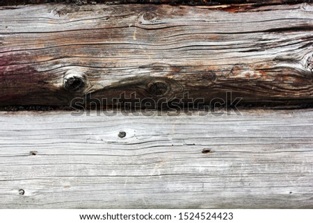 a 
old wooden fence surface
