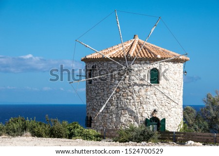 Typical Greek mill on Zakynthos Royalty-Free Stock Photo #1524700529