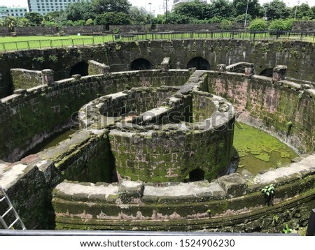 Baluarte De San Diego.  A not finished bastion built back in 1591. A part of Spanish colonial fortificationion of wall city of Manila.