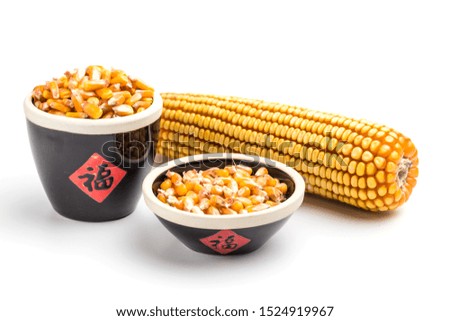 Corn on a white background（Translation:blessing）