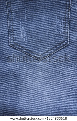 Textile products. Denim - a brilliant invention of mankind