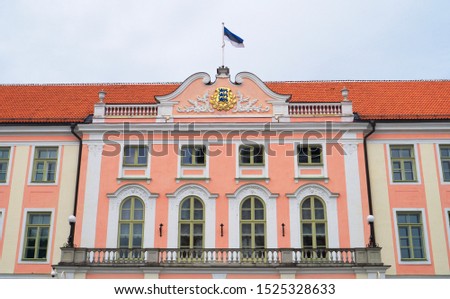 Parliament Building Of Estonia. Toompea castle.