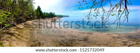 Pictured Rocks National Lakeshore - Mosquito Beach