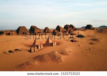 Begrawiya (Meroe)  pyramids at sunrise. located in North Khartoum /Sudan
 Royalty-Free Stock Photo #1525753523